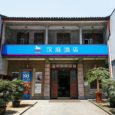 Hanting Hotel Hangzhou West lake Renhe Road Exterior foto